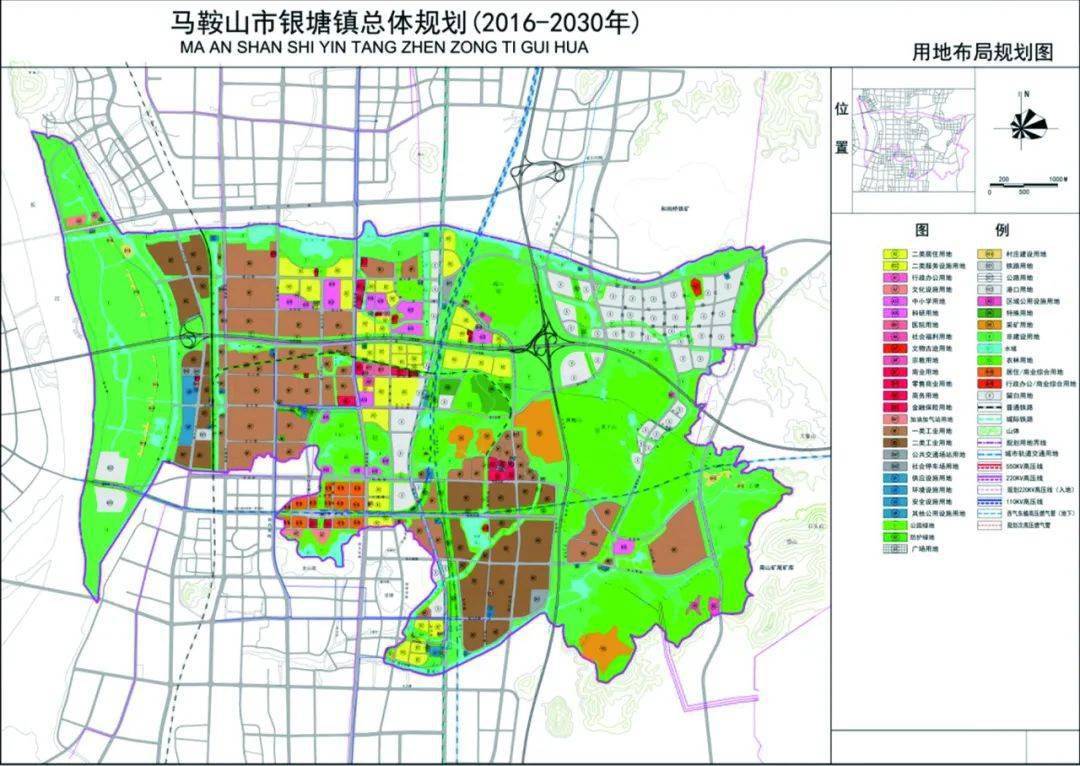 马鞍山市卫生局最新发展规划，引领健康事业，共筑健康马鞍山之梦