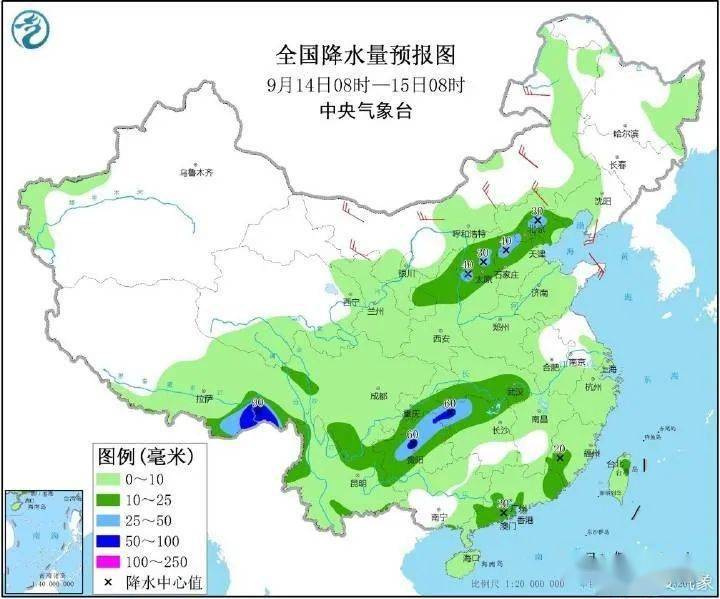 左家村天气预报更新通知