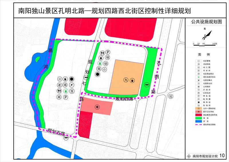 平山区文化局发展规划展望