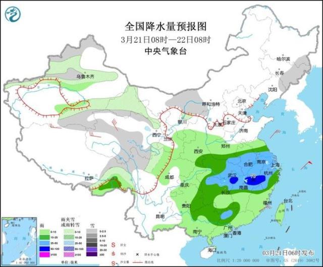 赤岗镇天气预报更新通知