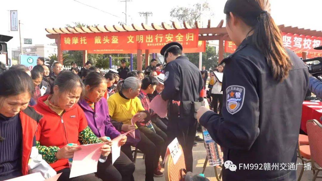 普美村最新交通动态报道