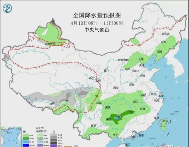 壕洼村委会天气预报更新通知