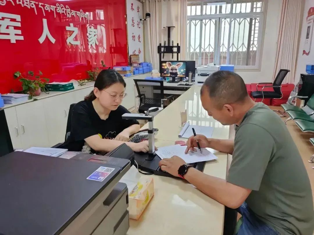 布拖县退役军人事务局重塑服务体系与提升福利保障水平最新项目启动