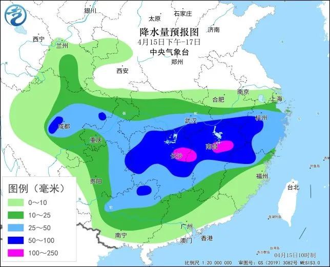 建南街道办事处天气预报更新通知