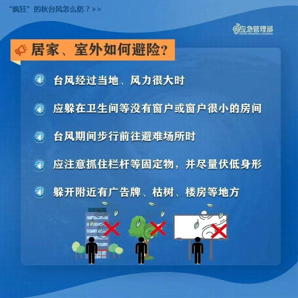 育苗经营所最新招聘启事及职位概述