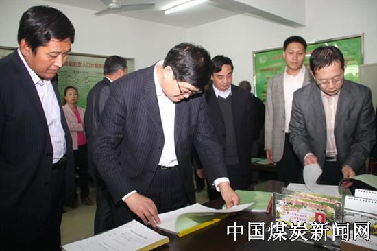 矿区计生委最新领导团队亮相，工作展望与未来规划