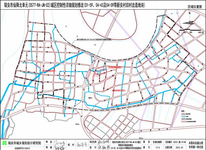 仙降未来宏伟蓝图，最新发展规划揭秘