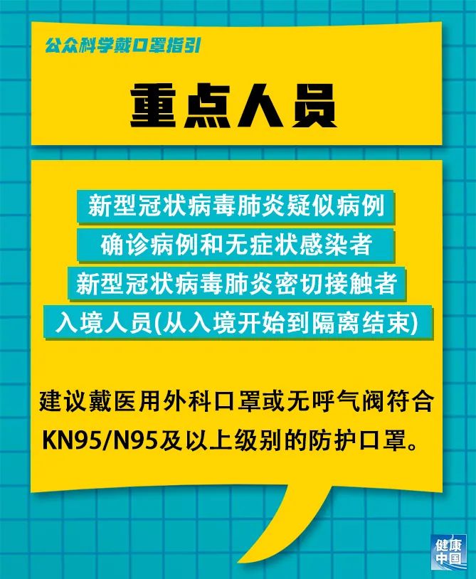 满城县民政局最新招聘信息全面解析