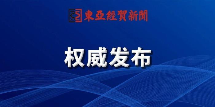 路北区公路维护监理事业单位招聘信息发布及其重要性解析