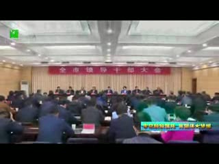 吴忠市南宁日报社新闻速递