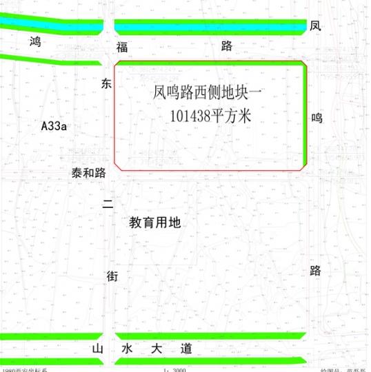 凤凰路街道最新发展规划概览