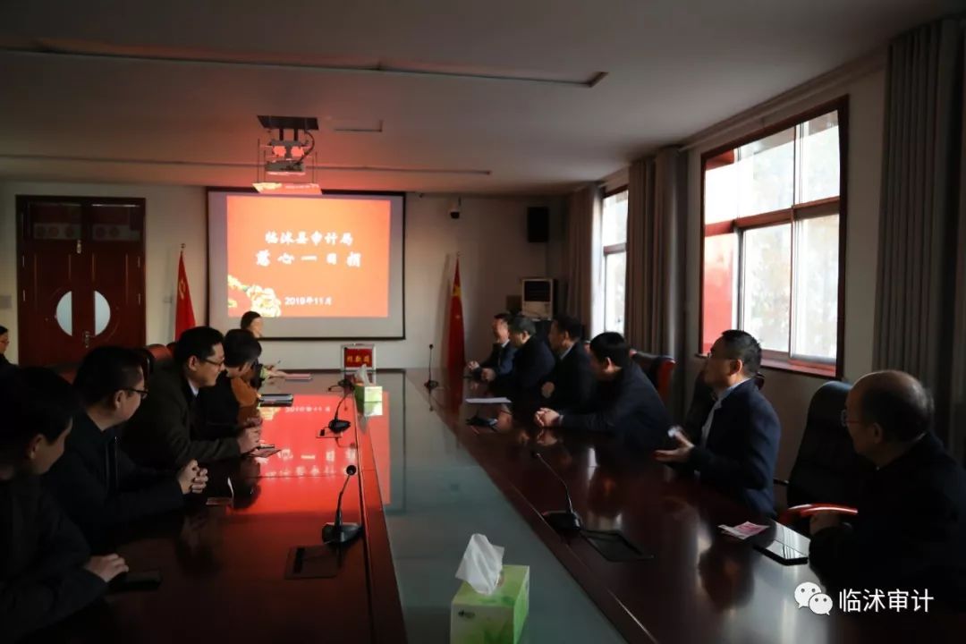 临沭县审计局领导团队全新亮相，未来工作展望与期待