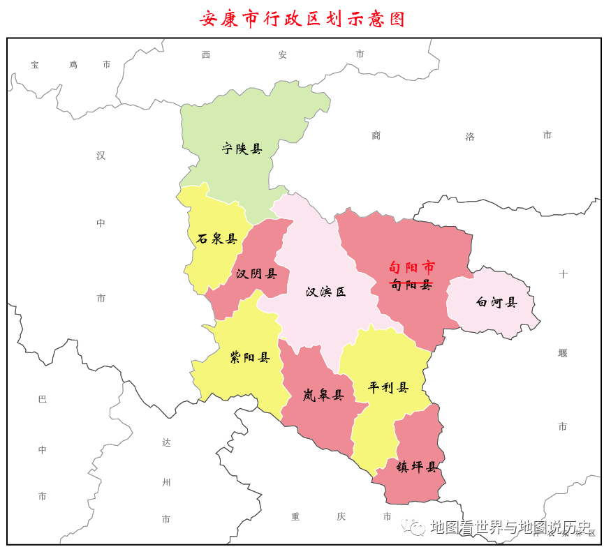 省直辖县级行政单位市房产管理局最新发展规划概览