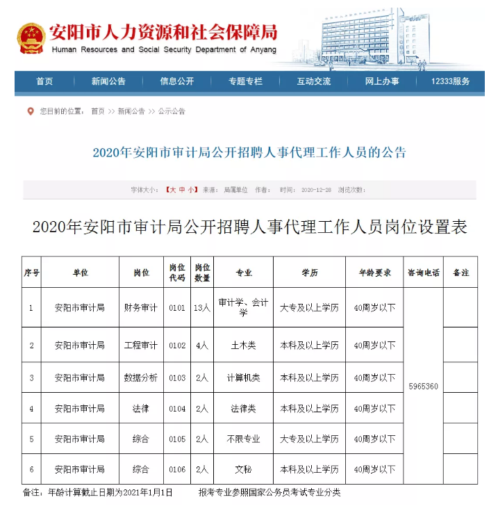 医用口罩零售 第10页