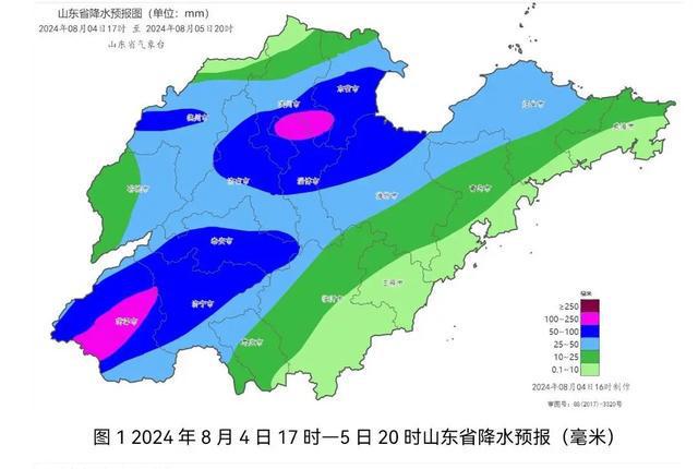 曹河乡天气预报更新通知