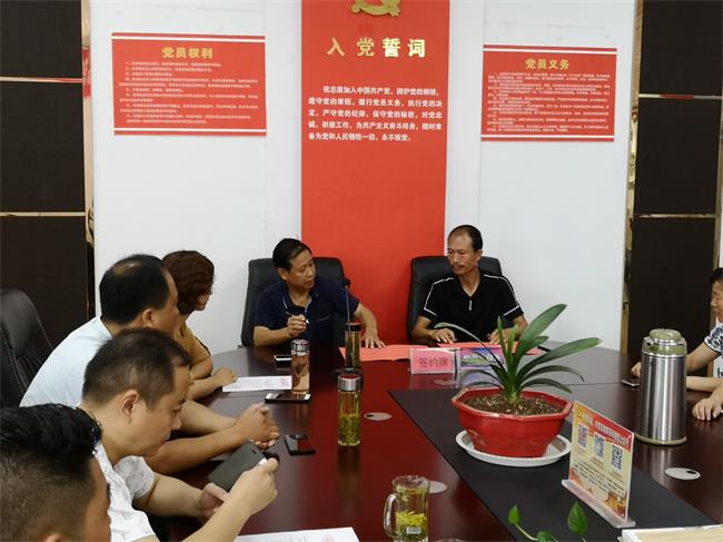 官埠桥镇人事任命揭晓，新一轮力量整合助力地方发展