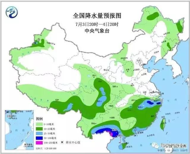 医用口罩零售 第5页