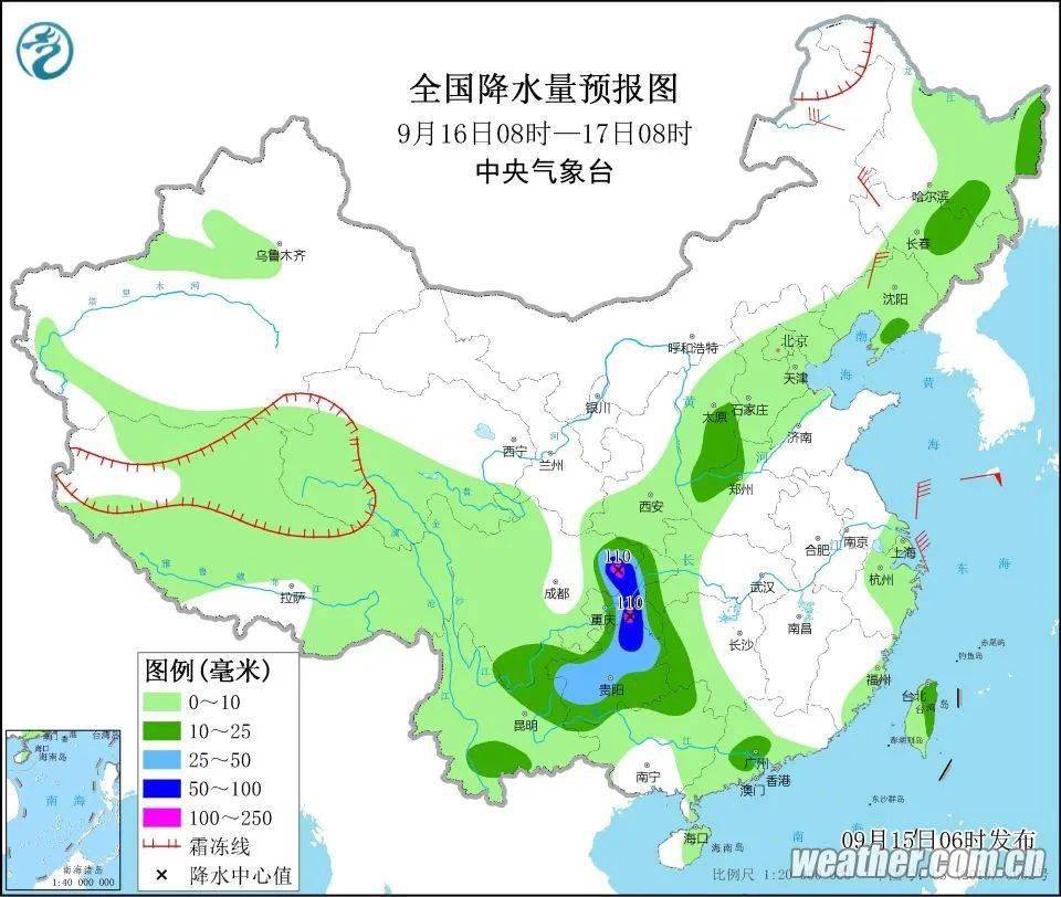 黛溪街道天气预报更新通知