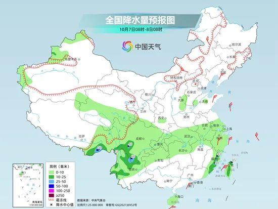 浪坪乡天气预报更新通知