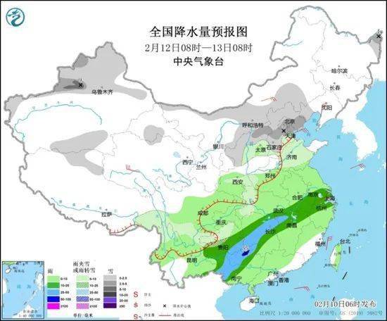 中和村民委员会天气预报及影响解析