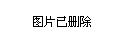 山西省忻州市忻府区播明镇最新招聘公告发布