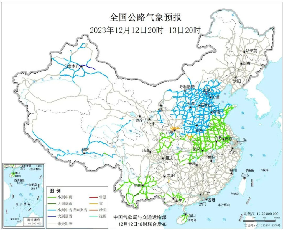 布尔津县级公路维护监理事业单位发展规划展望