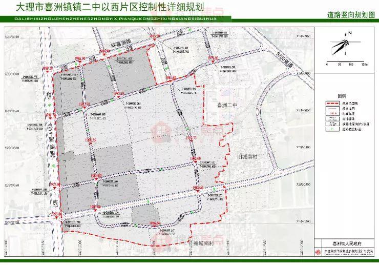 海东地区市规划管理局新任领导团队展望与战略规划布局