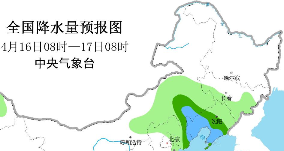 北盛镇天气预报更新通知