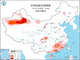 韭菜沟乡最新天气预报通知