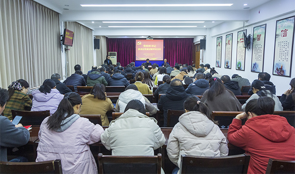 介休市发展和改革局领导团队最新概述