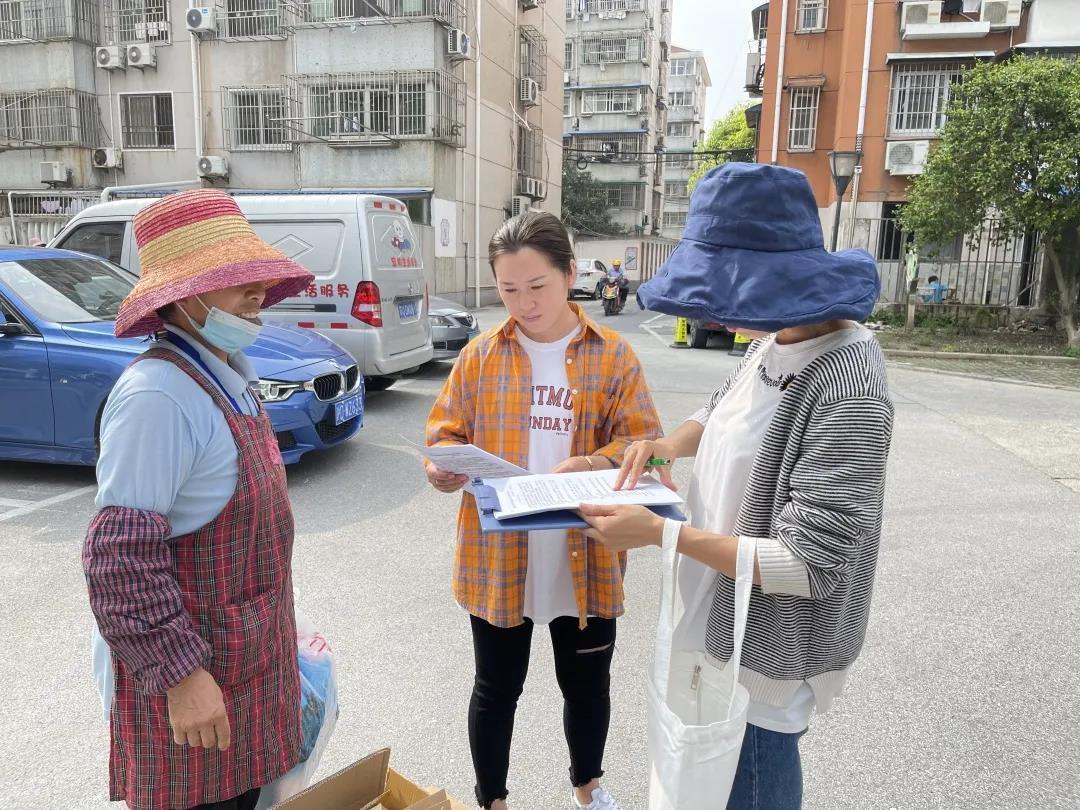 北大街居委会最新动态报道