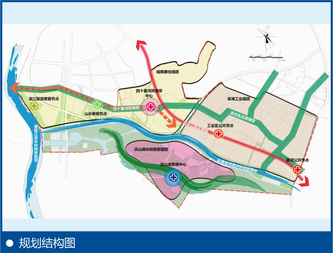 洪山街道未来发展规划揭晓