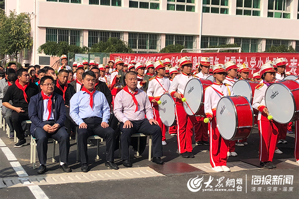 栖霞市小学最新动态报道