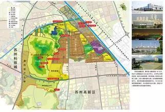 峨眉山市交通运输局最新发展规划概览