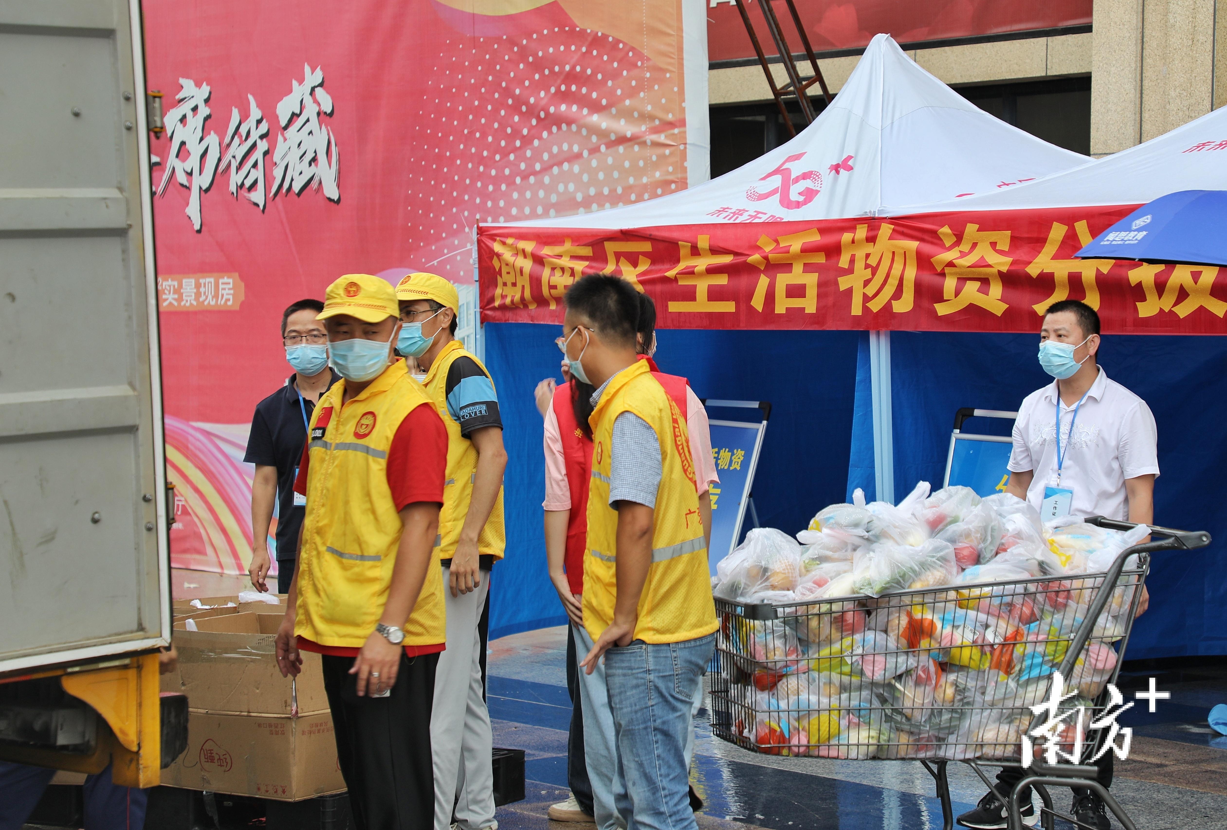 普宁市公路运输管理事业单位领导变革与展望，新任领导引领下的未来展望