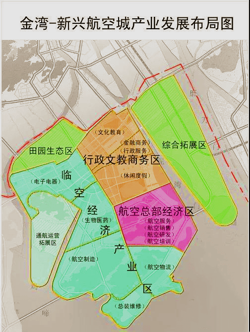 金湾区文化局发展规划概览，未来蓝图揭晓