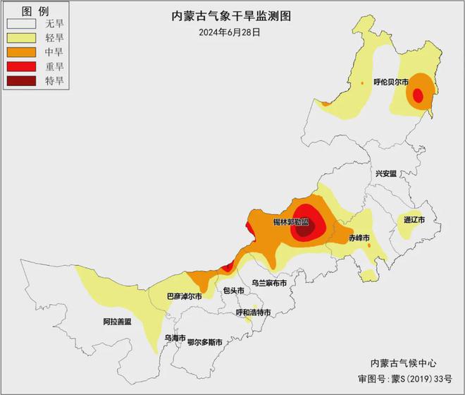 东罗镇天气预报更新通知