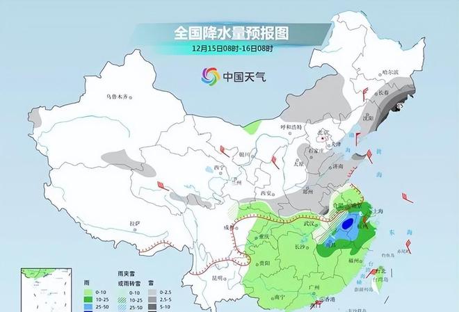 唐家泊镇天气预报更新通知