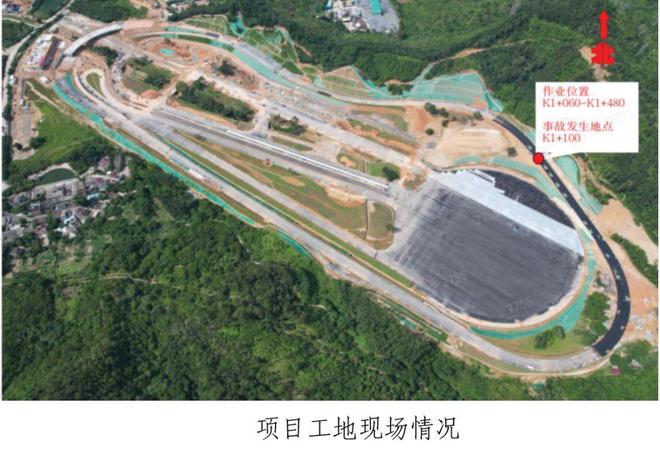 雷波县级公路维护监理事业单位最新项目概览