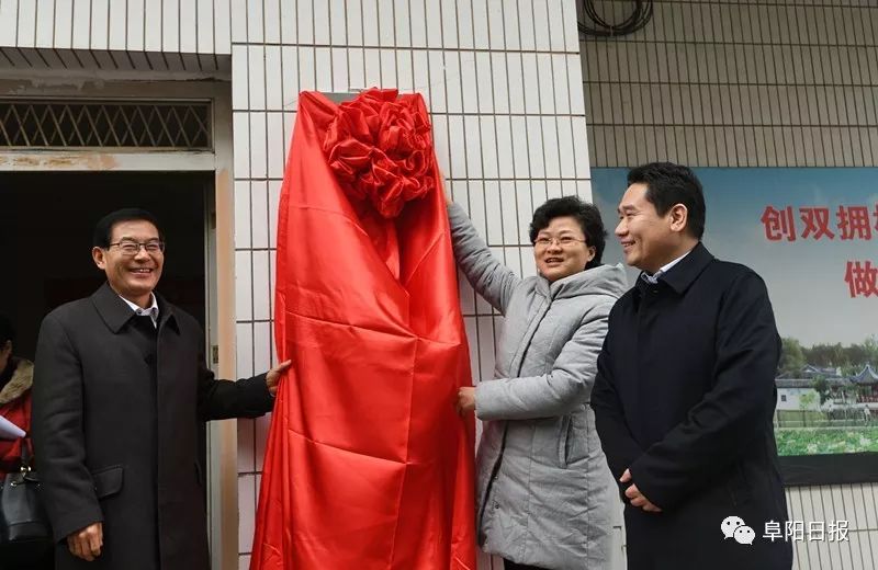 绥芬河市退役军人事务局人事任命重塑新时代退役军人服务队伍风采