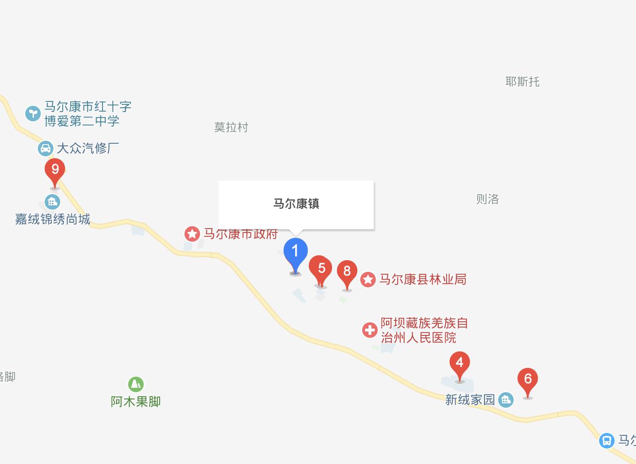 阿坝藏族羌族自治州法制办公室最新发展规划概览