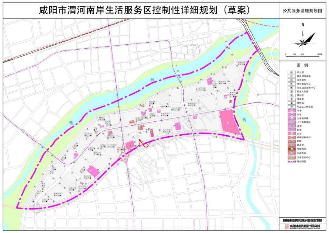 咸阳市文化局未来发展规划蓝图揭晓