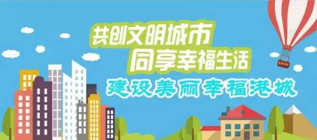 华阴市级托养福利事业单位人事最新任命通知