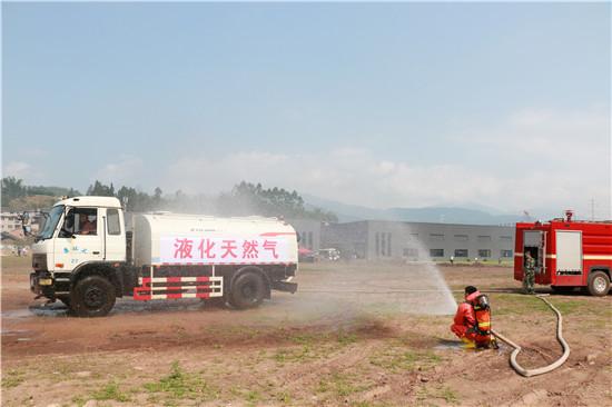 荥经县应急管理局启动现代化应急救援体系构建项目