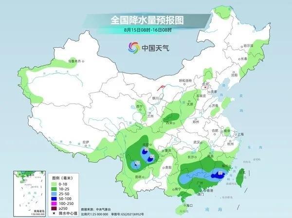 多甫村天气预报更新通知