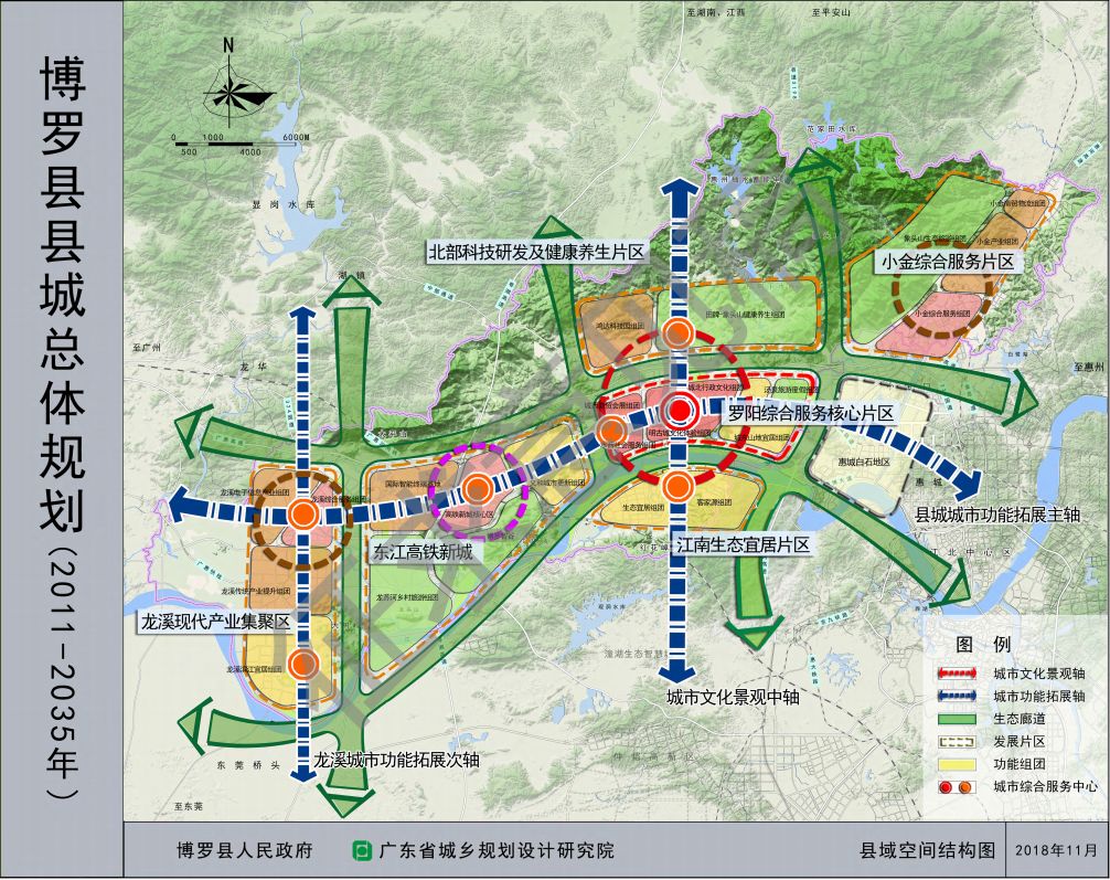 博罗县财政局未来发展规划蓝图揭秘，塑造卓越财政新篇章