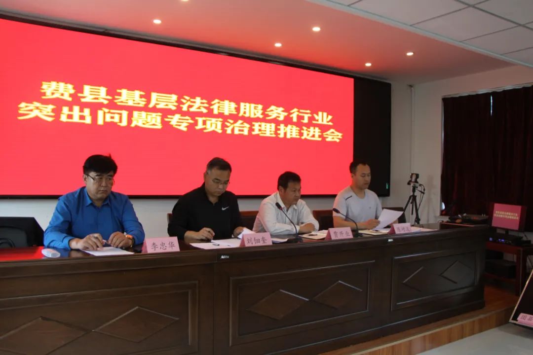 昌乐县司法局发展规划，构建法治社会，推动县域治理新篇章