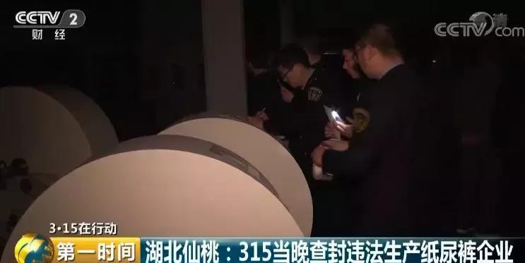 铁厂区成人教育事业单位最新项目研究概况