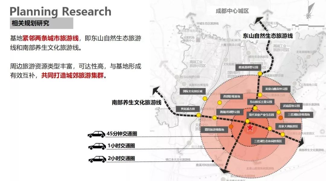 苏甲乡迈向繁荣和谐新时代的最新发展规划