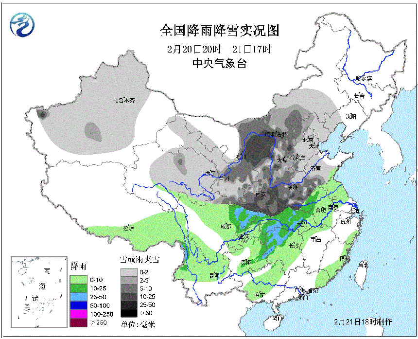 鹿原镇天气预报更新通知